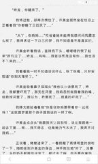 博鱼体育官网下载